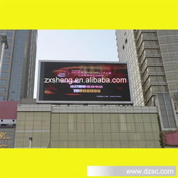 led亮化产品 led电子显示屏 led显示屏 车载显示屏 车顶显示屏