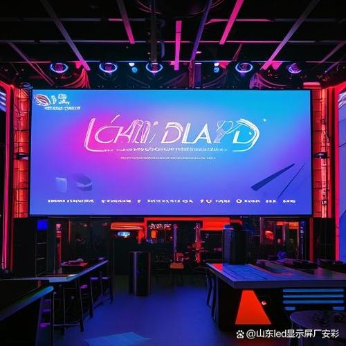 酒吧LED电子显示屏 优势与应用——打造沉浸式夜生活新体验