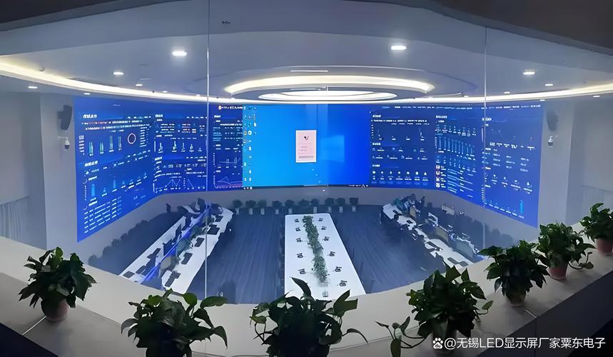 无锡弧形全彩显示屏 小间距LED技术如何重塑视觉体验